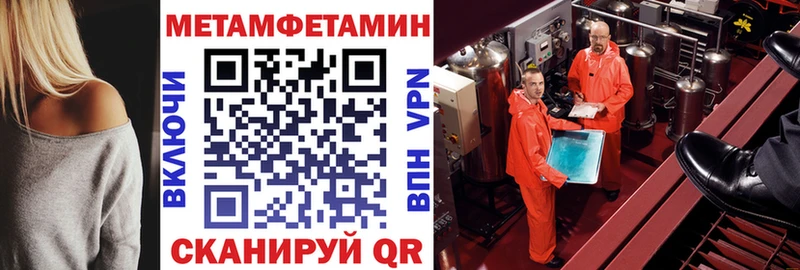 АМФ 97%  хочу   Жирновск 