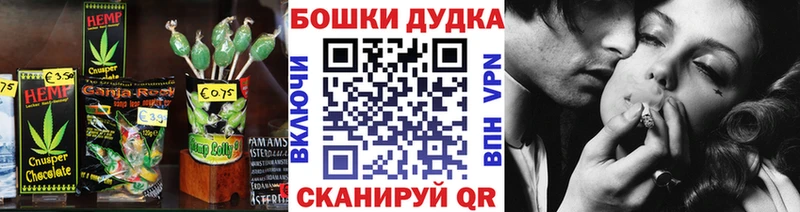 Canna-Cookies марихуана  OMG рабочий сайт  Жирновск 