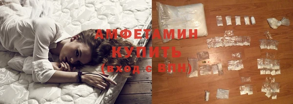 не бодяженный Алексеевка