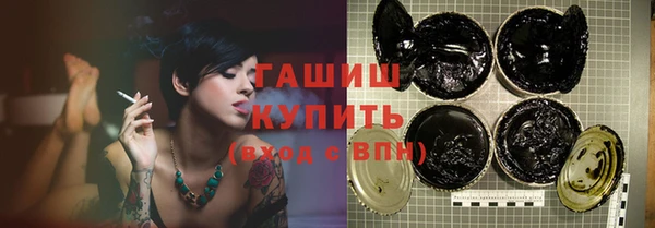 амфетамин Алзамай