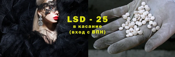 метадон Алексин
