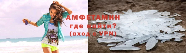 не бодяженный Алексеевка