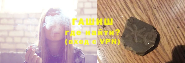 не бодяженный Алексеевка