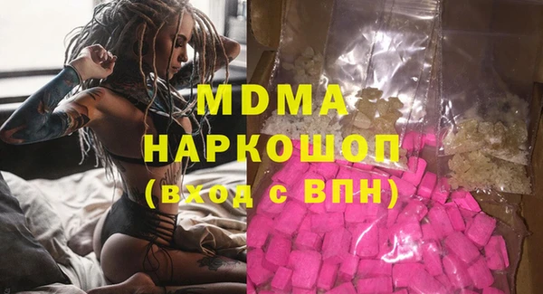 метадон Алексин