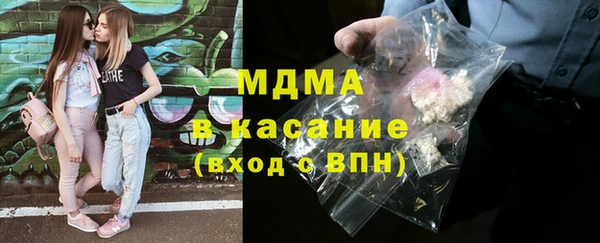 амфетамин Алзамай