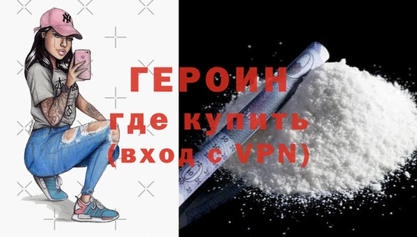 метадон Алексин