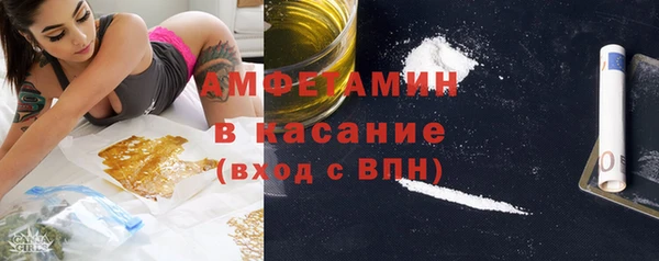 не бодяженный Алексеевка