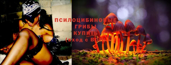 амфетамин Алзамай
