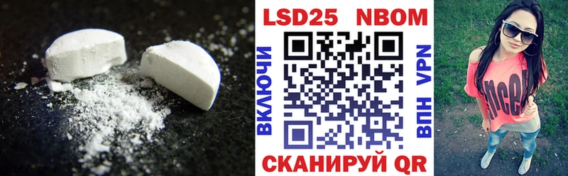 kraken ссылки  Жирновск  Лсд 25 экстази ecstasy  где найти  