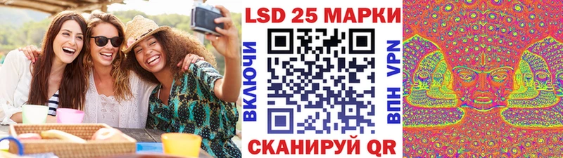 Наркотические марки 1,5мг  купить наркотики цена  Жирновск 